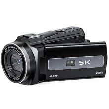 5K Digital Camera 48MP WIFI Outdoor Sports DV Camera Handheld Photography Electronic Anti Shake Video Recorder Camera