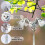 (Style A) Double Faced Acrylic Owl Sculptures Including Reflective Accessories for Balcony Bird Control Multicolor 5
