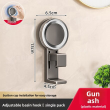 (Gray)Wandmontage Badezimmer Waschbecken Regal mit Saugnapf für Organisation Badezimmer