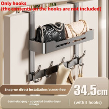 (Gray 34.5cm) Wallfree Door Back Hanger With Multiple Hooks For Clothes And Hat Organization