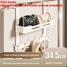 (White 34.5cm) Wallfree Door Back Hanger With Multiple Hooks For Clothes And Hat Organization