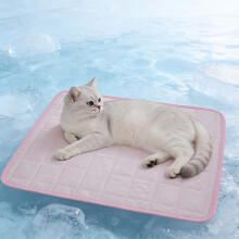 (pink color, S 50*40CM) Koelkussen Zomermat Huisdierkoeling Ijskussen Kat Hondenbed Ademende koele mat Krasbestendig slaapkussen