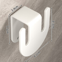 (White)Wandhalterung Schuh Organizer mit Edelstahl Material für Schlafzimmer Bad und