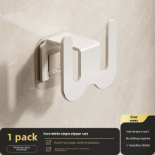 (White)Wandmontage Badezimmer Schuhe Organizer mit Aluminium Material für den Heimgebrauch