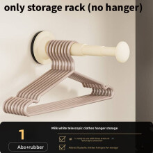 (White)Multifunktionales Kunststoff Wand Hängeregal mit verstellbarer Funktion für den Gebrauch zu Hause