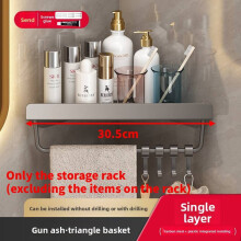 (Gray Hooks)Eck-Badezimmerregal zur Wandmontage mit Antipunch-Design zur Aufbewahrung