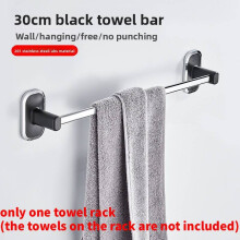 (Black 30cm)Edelstahl Saug Handtuchhalter Badezimmer Wandhalterung für Organisation Zuhause