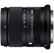 SIGMA 18-50 mm F2.8 DC DN Contemporary (Canon RF)