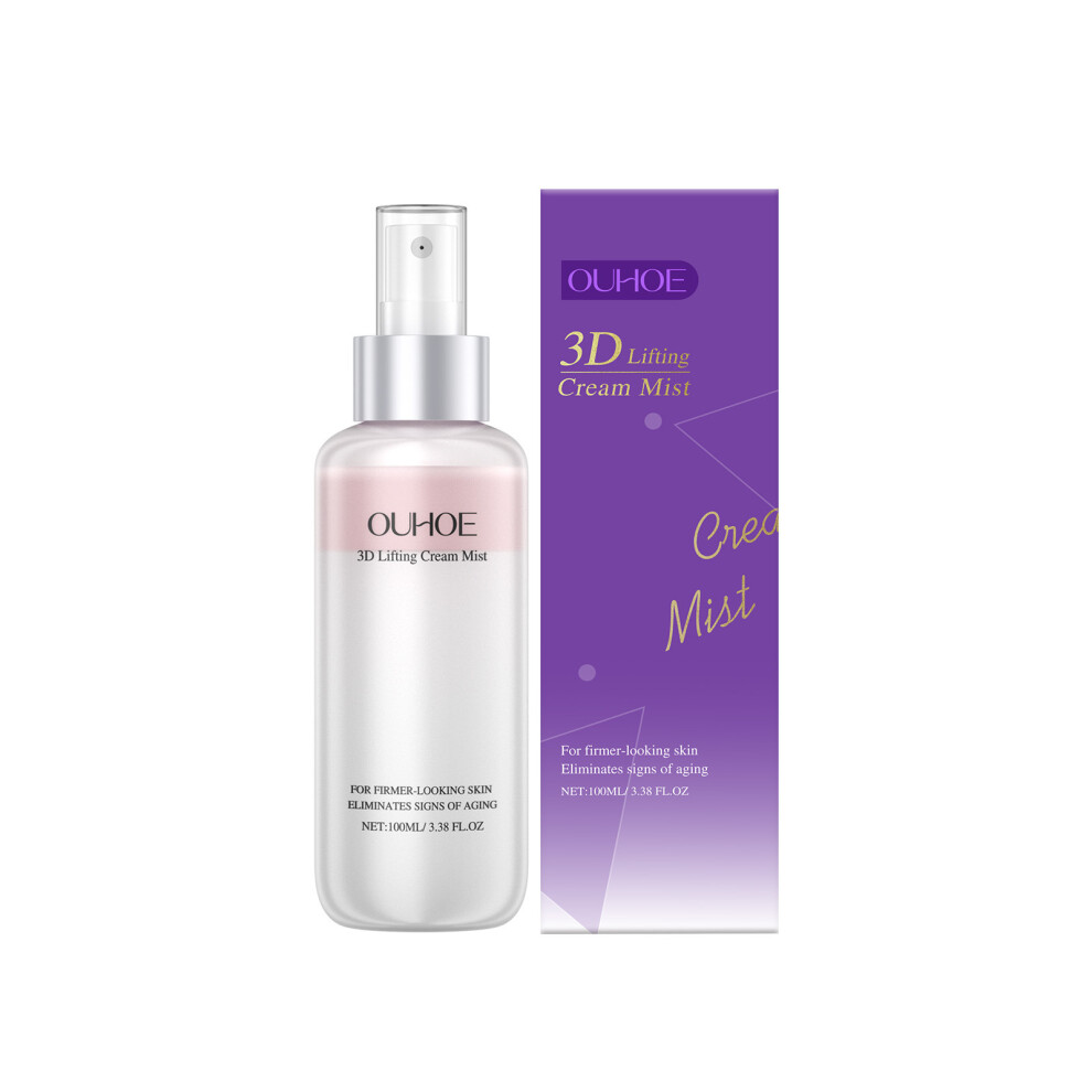 Ouhoe Moisturizing Lotion Moisturizing Skin Gentle Lotion