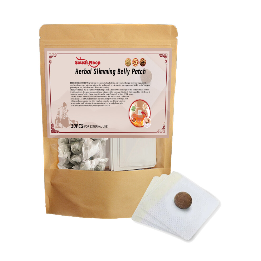 South Moon navel patch body skin shaping patch