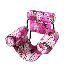 (Pink)Sedia Galleggiante Pieghevole Gonfiabile Piscina Salotto Durevole Intrattenimento Acquatico