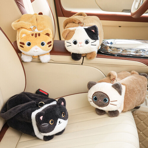 Multifunctional Plush Tissue Box for Car Hanging Storage Cover-1 2