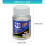 Potting Compound Electronics Conformal Coating Circuit-50ml 2