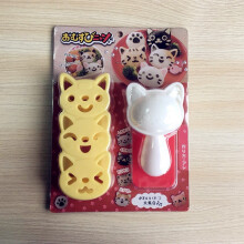 (Cat) Cat Rabbit Rice Ball Mold Set Kids Cartoon Lunch Box DIY Creative Japanese Rice Sushi Tool Cake Molds Silicone Molds