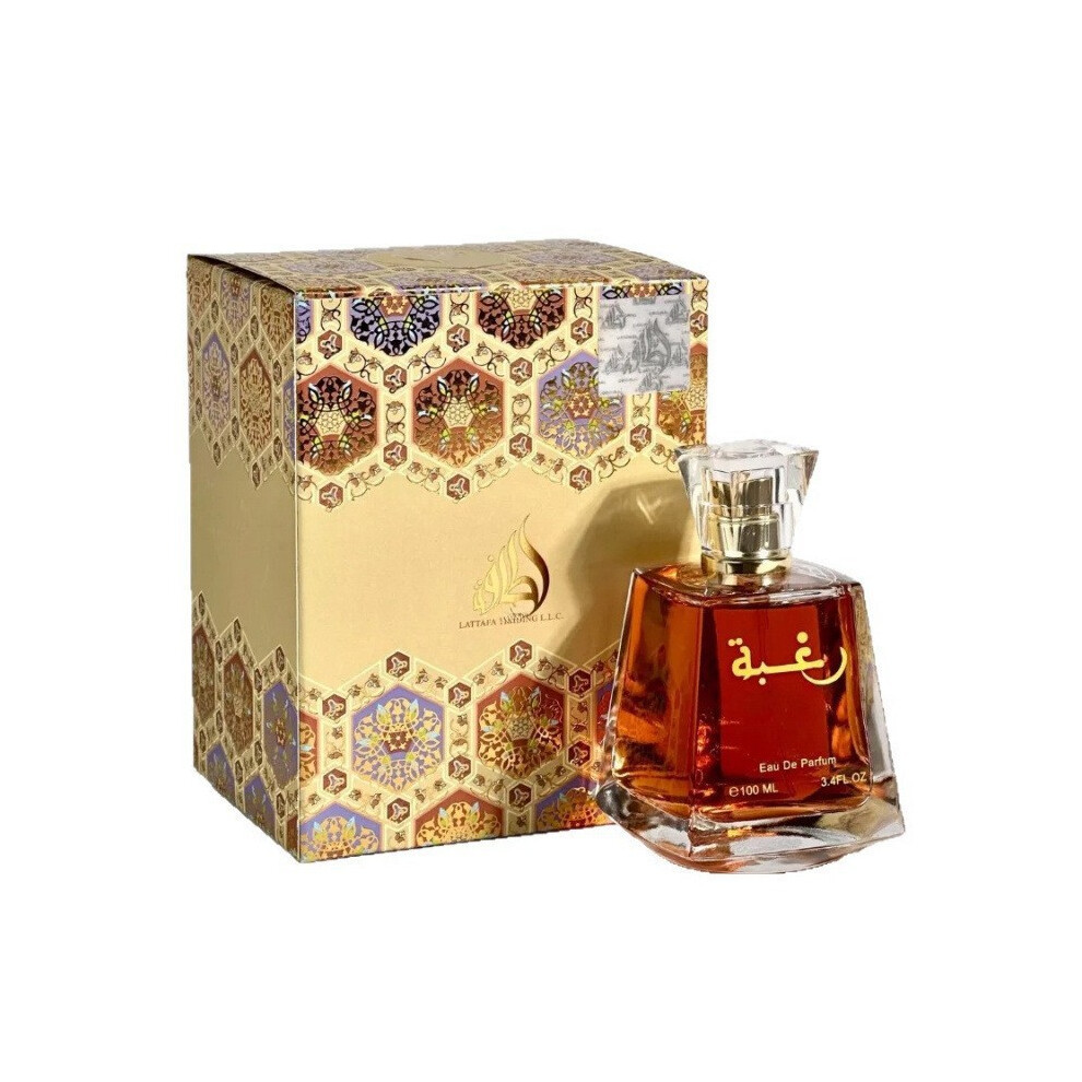 Kouyi (100Ml) Middle Eastern Dubai Arabian Men Perfume, Oriental Tone Luxury Long Lasting Fragrance