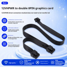 Double 8PIN PCIe Power Cable From 12VHPWR Connectors Cord-Black