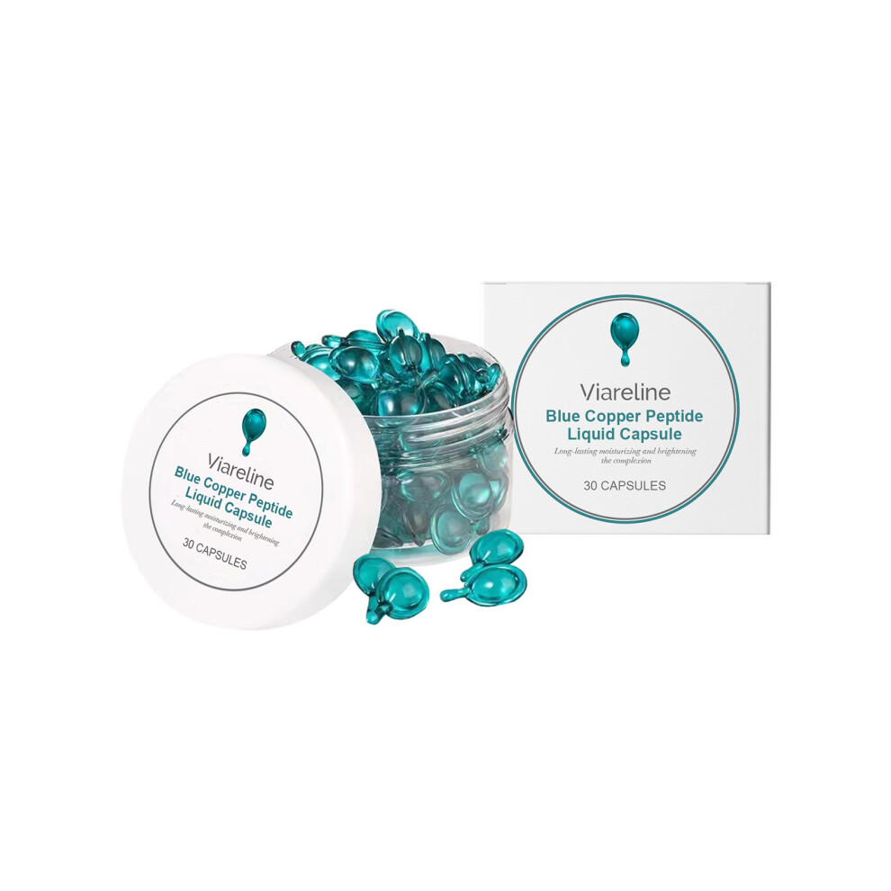 Skin care essence capsules Gentle skin daily care convenient and dispensed essence