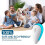 4 Pack Ultrasonic Insect and Rodent Repellent Electronic Pest Control Device Frequency Conversion Indoor Use 4