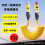 Four-in-one spring retractable data cable 65w super fast charging suitable for Android Apple Huawei typec charging cable 5