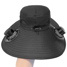 Wide Brim Solar Fan Hat Sun Protection with Dual Power (Solar USB) Adjustable Outdoor Beach Hike Fishing Hat Black