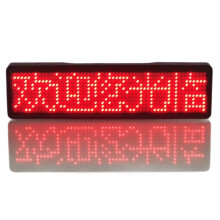 LED  Display Breastpiece DIY Scrolling Message LED Name Tag Badge Rechargeable  Five Characters Red