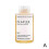 (NO.3) Μαλακτική κρέμα συντήρησης OLAPLEX No. 0-6 Bond για απαλά, ταλαιπωρημένα μαλλιά 3
