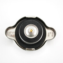 253301P000 25330-1P000 5Pcs Radiator Cap for AZERA EQUUS SANTA FE SONATA 13-18