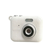 Digitale Camera 0.96 Inch IPS Flip Selfie Scherm Retro Draagbare CCD Duimcamera 1080P Videorecorder Wit