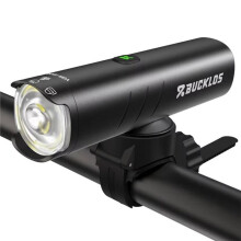 BUCKLOS Super Bright Bike Lights for Night Riding Bicycle Headlight LED USB 4500mAh Rechargeable with IP66 Waterproof