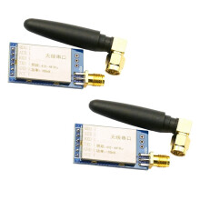 2 Stuks ATK-LORA-01 LORA Draadloze Module TTL Seriële Poort Communicatie SX1278 410-441MHz Draadloze Module 3000M