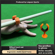 Billiard Cue Hand Rest Stabilizer Billiard Cue Hand Rest Ergonomic Aid for Training Games and Competitions Portable Gear