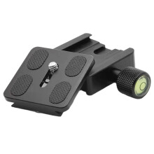 Quick Release Plate 50x50mm 1/4'' + Mounting Adapter for DSLR Camera Tripod Monopod Arca Swiss RRS