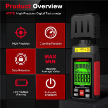 HABOTEST HT670 Digital Tachometer Non-Contact RPM Meter 2.5-99999RPM with LCD Backlight for Motor Engine Speed Measurement