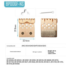 Pastillas de Freno Sinterizadas para Bicicleta, Piezas de Freno de Disco de Metal Disipadoras de Calor, Bicicletas de Montaña, Accesorios de Ciclismo