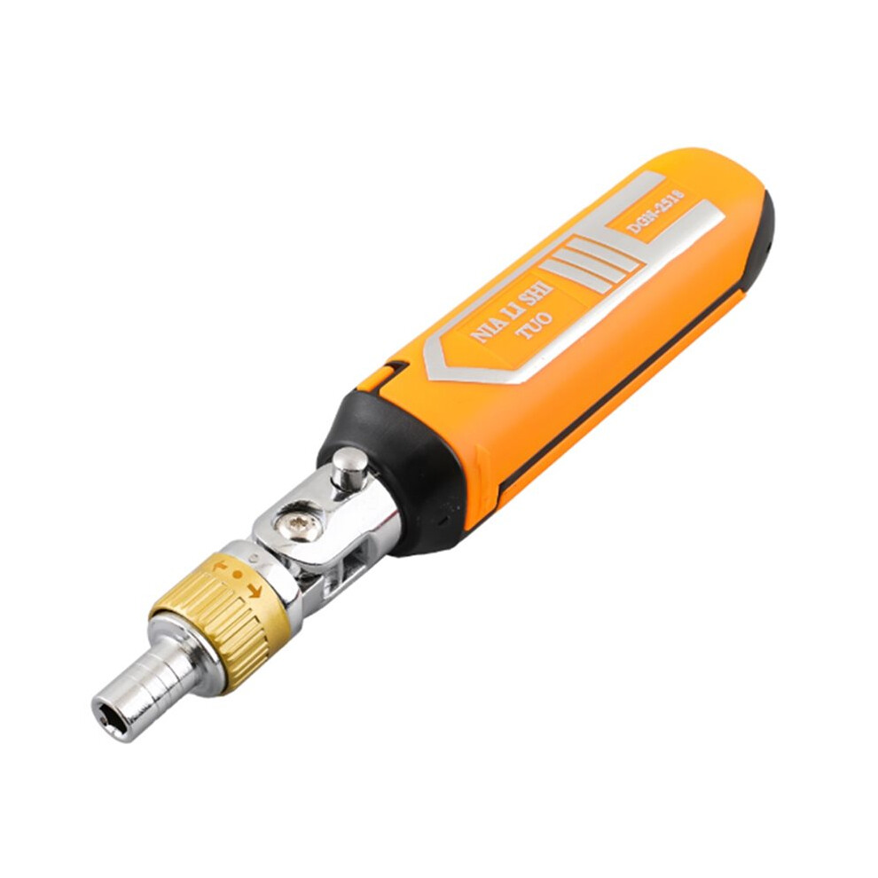14 In 1 Multi-Function Rotary Ratchet Screwdriver Set With Torx & Bits Yellow 4711448360675