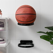 2 Pcs Basketball Holder Wall Mount, Foldable Display Stand , Universal Storage Display for Basketball Football