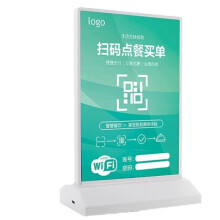 Caisson Lumineux LED pour Entreprise, Enseigne Lumineuse LED Publicitaire, Affichage de Menus A4, Rechargeable