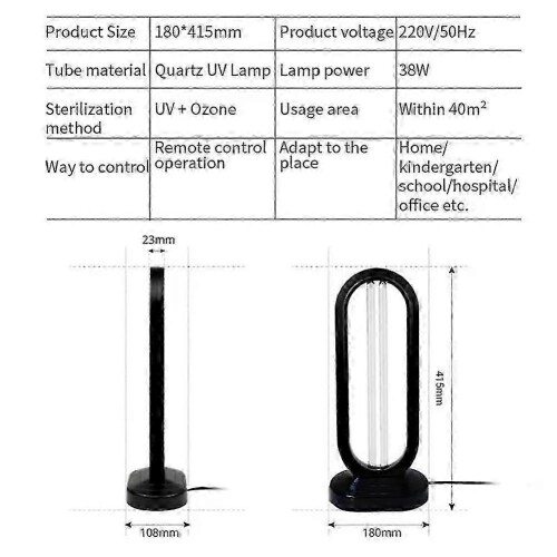(US plug, White) Λάμπα υπεριώδους όζοντος 38W, κινητή λάμπα χαλαζία-υπερ 1