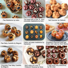 Antihaft-Backform mit Hunde- und Katzenpfotenabdruck für 12 Tassen, Ideal für Leckereien und Desserts
