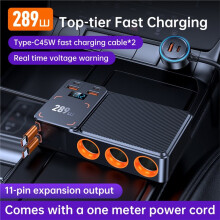 Accendisigari da Auto da 289 W con Ricarica Rapida PD Multi-Porta 3 In 1 e Ricarica Rapida USB con Cavo Adattatore Retrattile