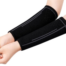 1 Pair Volleyball Arm Sleeves Compression Forearm Sleeves for Women Men Sting Wristband Arm Protection Wrist Guard Black