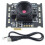 Camera Module 2MP Autofocus OV2720 30FPS USB Distortion Camera Module 1920x1080 Industrial Webcam Board for PC 75 1