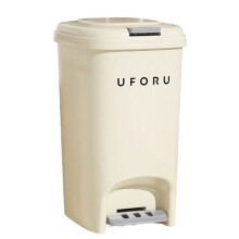 Poubelle de Toilette Mignonne et de Capacité avec Couvercle, Ouverture par Pédale et Étanche