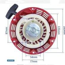 Pull Replacement Kit for GX120 GX160 GX200 for FC600 Tiller 28400-ZH8-013ZA