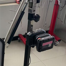 Adattatore PDR, Lampada per La Riparazione di Ammaccature, Kit Strumenti per Riparazione di Linee e Bordi con Supporto Regolabile, Strumenti per