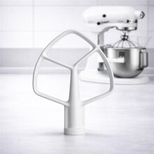 Agitateur Plat pour Robot Pâtissier pour  Heavy Duty 5KPM50, Pale en Métal, Compatible Lave-Vaisselle