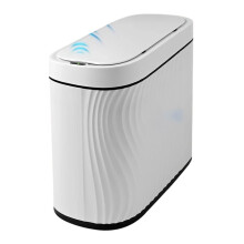 Cubos de Basura con Sensor para Cocina, Cubo de Basura con Sensor Sin Contacto de 8 Litros, Cubo de Basura Automático Impermeable con Tapa, para