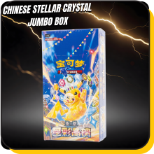Pokemon Cards from Surging Sparks and Stellar Crown, Chinese Pokemon Stellar Crystal - Jumbo Booster Box including 6 Booster Packs - TCYM Product