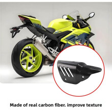 För Zhang Xue 500RR Kolfiberavgasrör Skållningsskydd Värmesköld Avgasrörsskydd för ZX MOTO