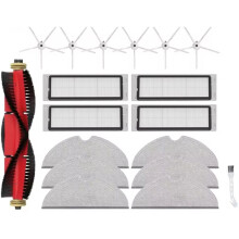 Zubehör für für S5 S50 S51 S55 S6 S60 Pure Staubsauger: HEPA-Filter, Wischtuch, Seitenbürste, Hauptbürste